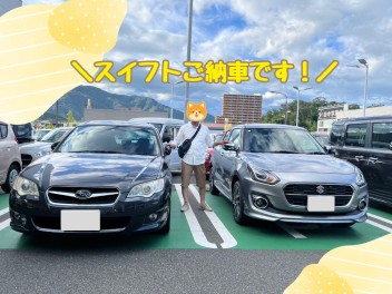 こだわりのスイフトご納車です！